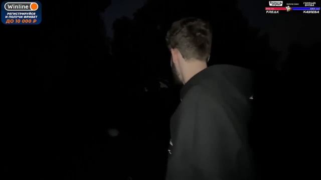 ХОЗЯЕВА НА ПИКНИКЕ ЖАРЯТ СОСИСКИ | 2 ЧАСТЬ смотреть онлайн