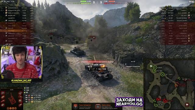 WZ-111 Qilin - ТАНК С ДРАКОНОМ на АУКЦИОНЕ WoT! смотреть онлайн