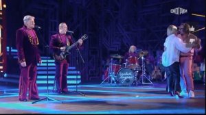 ВИА "АРИЭЛЬ" - Уходишь ты