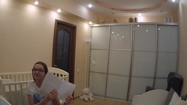 Видеокамера oco "День" смотреть онлайн