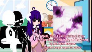 Entidades react to husband Featherine as Saitama (Saitama vs Garou) Part 3 -Tolkin-