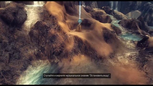 Обзор игры From Dust / Из пыли смотреть онлайн