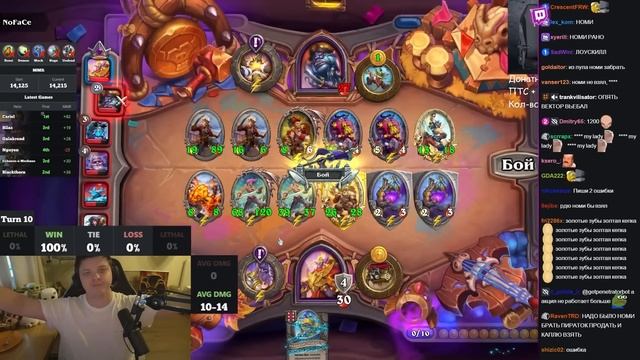 Имба Абуз через ДВУХ ПЕГГИ под КВЕСТОМ ДВОЙНИКА! SilverName Сильвернейм Hearthstone смотреть онлайн