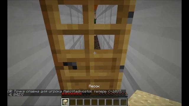 Прохождение Карты Minecraft 1 5 2 Умереть или Пройти смотреть онлайн