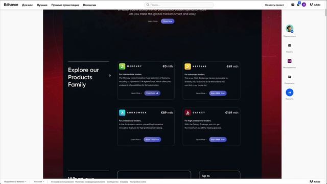 Разбор ваших работ. 06 смотреть онлайн