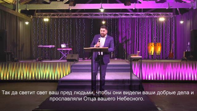 Василий Доценко "Выйди за рамки" смотреть онлайн