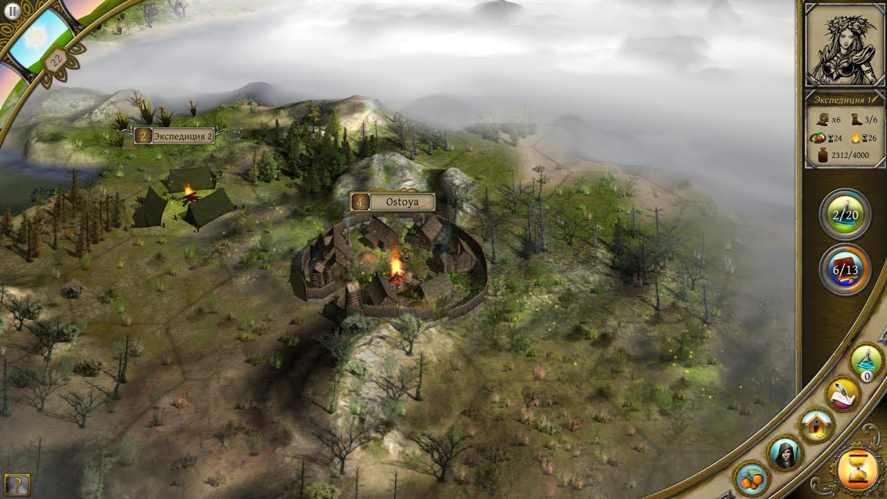 Thea: The Awakening #1 Пробуждение Лады. Деревня Отстоя(1-2 день)