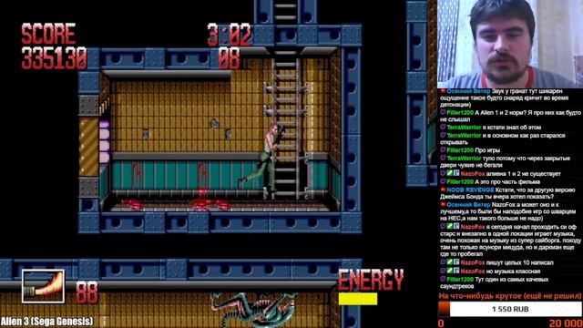 [БОНУС] Плохая память vs Alien 3 (Sega Genesis) смотреть онлайн