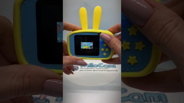 MiloCam / Развивающий детский цифровой фотоаппарат Зайчик желтый. смотреть онлайн