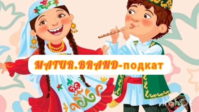 Насколько востребована одежда в этническом стиле именно сегодня?/ Мода/ Национальный костюм смотреть онлайн