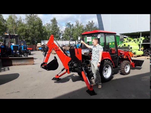 Экскаватор на мини трактор МТЗ 320 ЭТМ 320