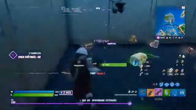 [FORTNITE ]   !РОЗЫГРЫШ! ОТРЯДЫ АРЕНА