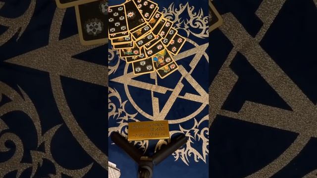 Информация оYOUTUBE!!! Цыганский расклад. Червовая дама! Что было?Что есть?Что будет? Гадание смотреть онлайн