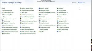 3 Причины почему не работают колонки на компюторе и на ноудбуке!!!