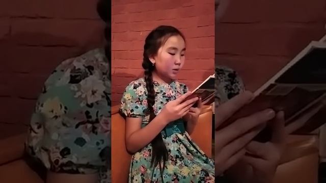 Лубсандоржиева Сарантуяа,с Чиндалей.mp4 смотреть онлайн