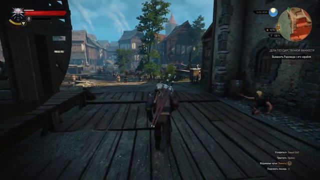 Ведьмак 3: Дикая Охота. Видео прохождение игры. #125 - Убить короля. смотреть онлайн