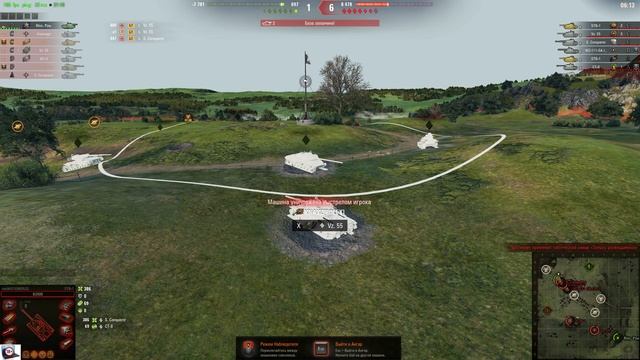 Играем в танки смотреть онлайн