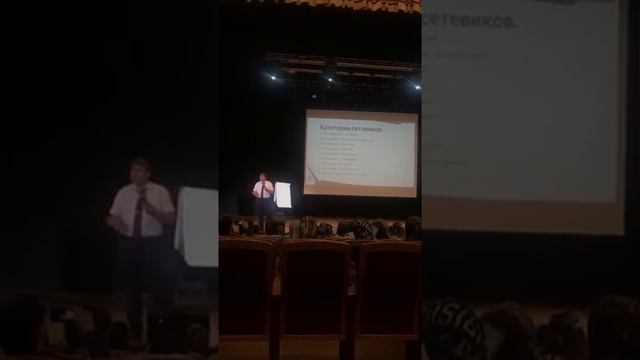 Саидмурод Давлатов Сетевой маркетинг, про сетевиков Махачкала смотреть онлайн