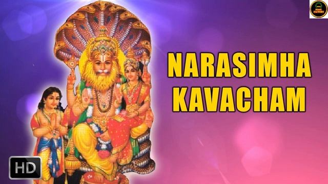 Narasimha Kavacham Ultimate protection mantra смотреть онлайн
