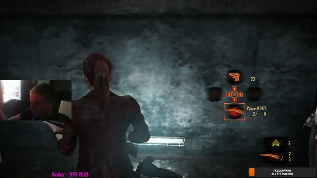 ПРОХОЖДЕНИЕ ХОРРОРА RESIDENT EVIL 2 REVELATIONS смотреть онлайн
