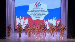 «Праздник непослушания» «Незабудки»