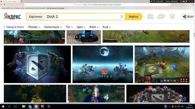 Видео по Dota 2 больше не будет! смотреть онлайн