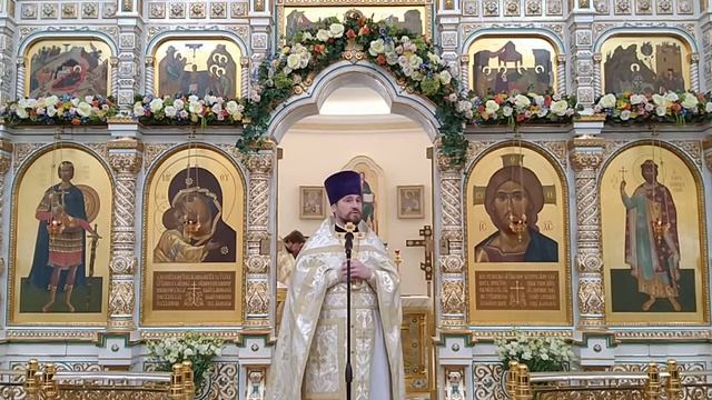 14 января. Обре́зание Господне. Свт. Василий Великий. Проповедь. смотреть онлайн