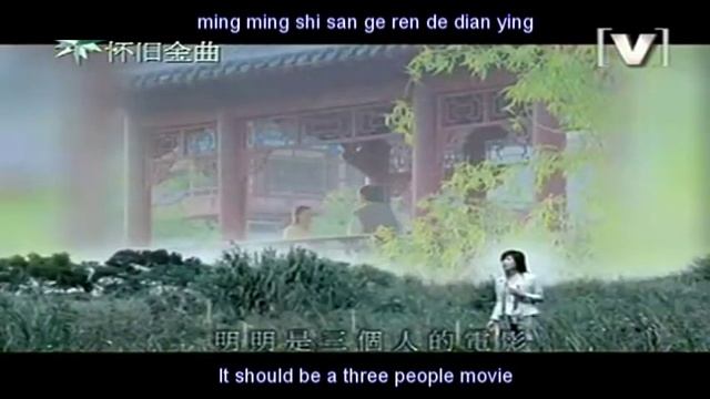 一直很安靜 - 阿桑 Always Being Very Quiet - Ah Sang ~Pinyin/Eng Sub смотреть онлайн