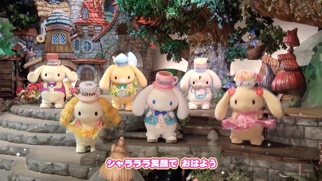Come on! Dance with Sanrio characters! Lucky Happy Everyday! смотреть онлайн