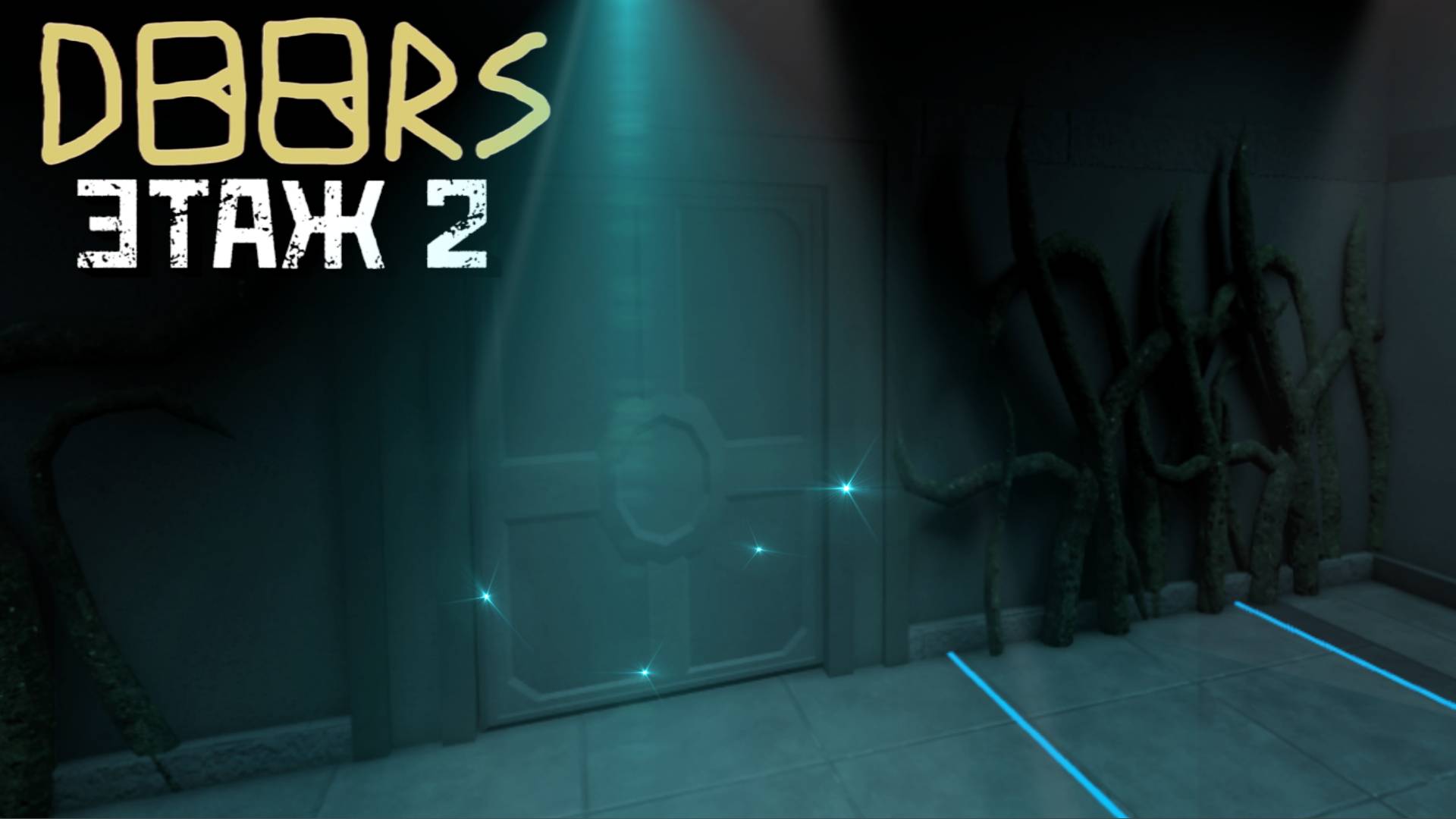 ДВЕРИ ЭТАЖ 2 [Роблокс Хоррор] │DOORS 👁️ [FLOOR 2] Roblox смотреть онлайн