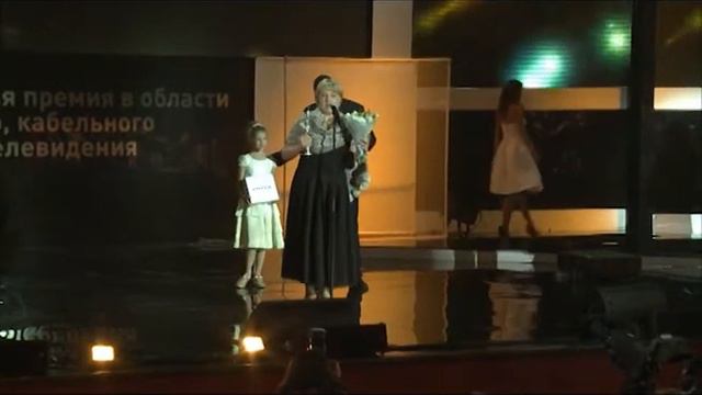 Золотой луч 2011 смотреть онлайн