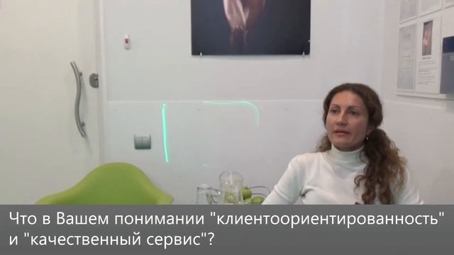 Марина Майорова г. Москва о франшизе FIT-N-GO смотреть онлайн