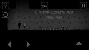 Полное  прохождение That Level Again 3 - «История»