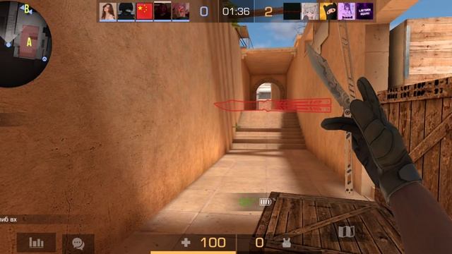 ииииииииии