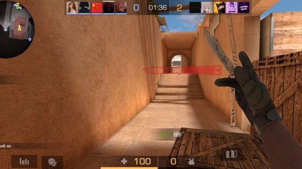 ииииииииии