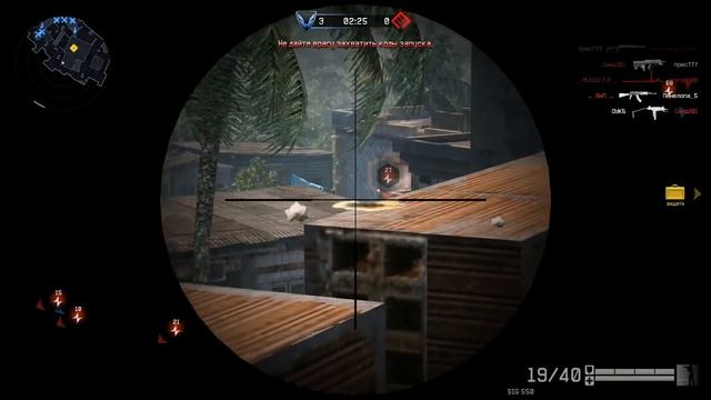 Мономах VS Венегрет