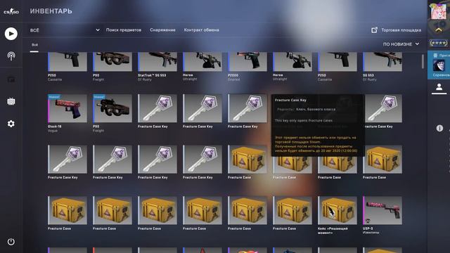 ДЕВКА ОТКРЫВАЕТ КЕЙСЫ В CS:GO (ft. REDDER, Делайт, GETLIGHT, ШАРФ, ШОК, Fenya)