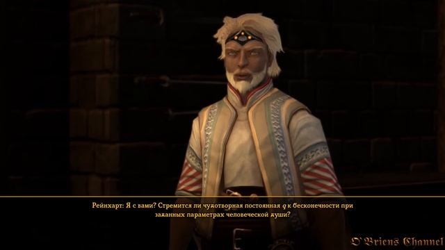 Dungeon Siege III Посредники #18 смотреть онлайн