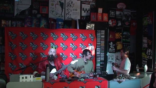 ГРОЗДЬЯ ВИНОГРАДОВЫ - "Бифидобактерия" смотреть онлайн