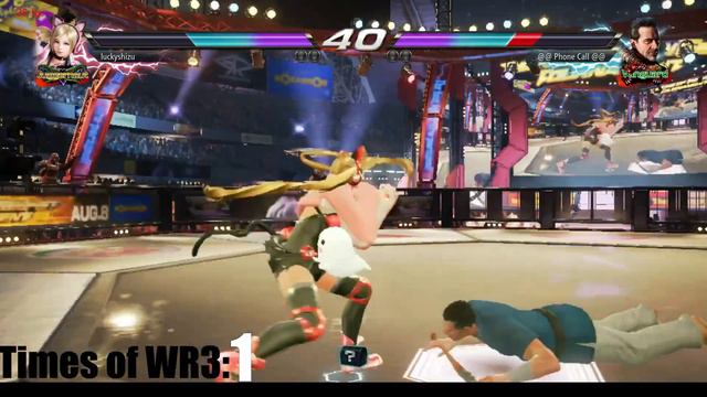 Tekken 7 - Chloe.exe смотреть онлайн