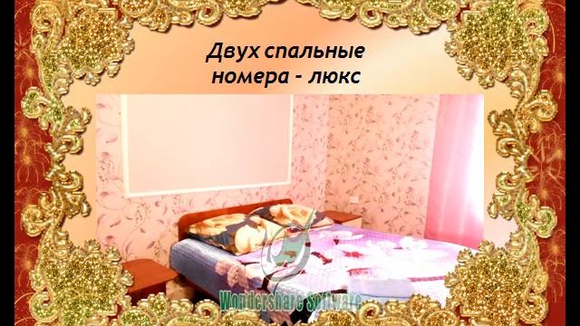 Гостиница «Балтика» смотреть онлайн