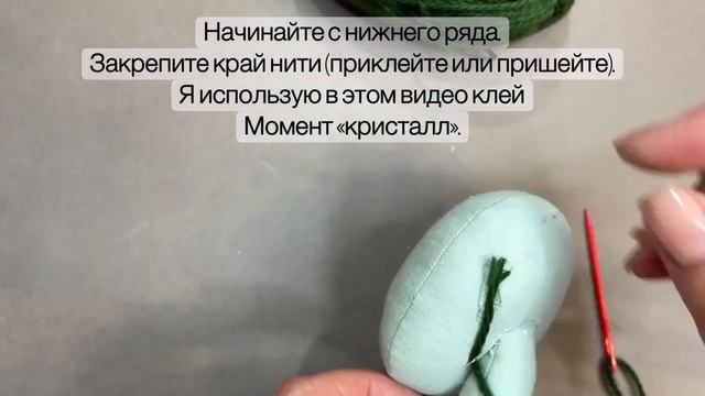 ПРИЧЁСКА из пряжи: прямой пробор. Часть первая смотреть онлайн