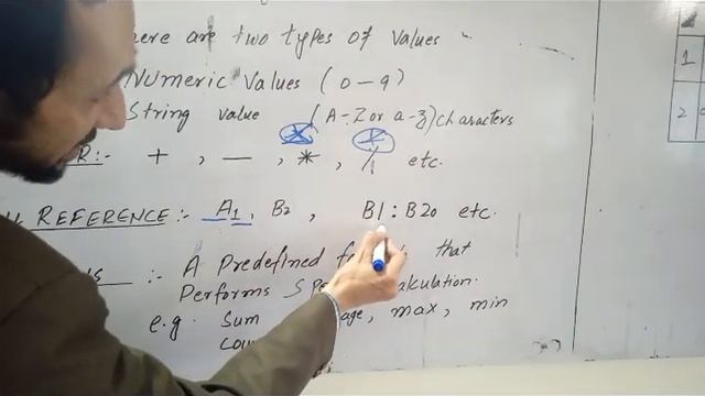 Class 7th- Computer-Unit 1-Formulas in MS Excel 2013 смотреть онлайн