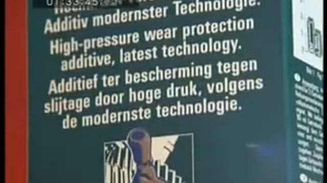 LIQUI-MOLY Gear Protect смотреть онлайн