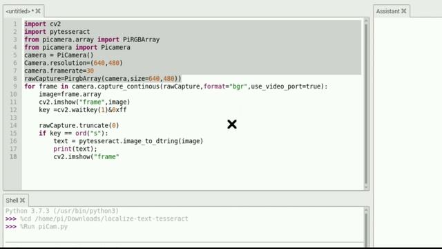 OCR (Optical Character Recognition) Using Raspberry Pi and python |#OCR,#East Text Detection|#CV смотреть онлайн
