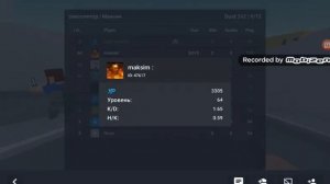 Играю просто так в блокст трайк block strike