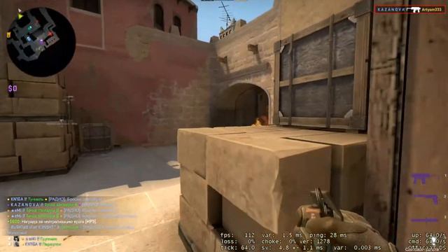 CSGO KAZANOVA Moments May 27, 2021 "Родной от матери другой" смотреть онлайн
