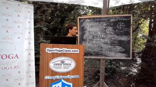 16.09.21 10:30 Изучение теории функции комплексного переменного №6 смотреть онлайн