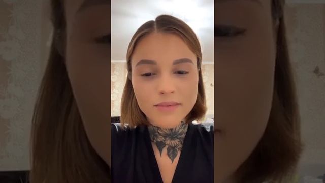 Инструменты Пробуждения. Маша Мотрич смотреть онлайн