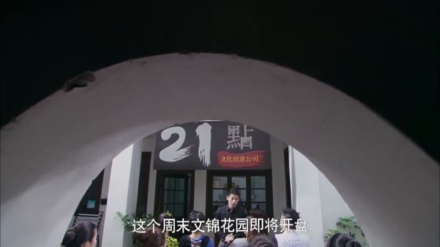 【ENG SUB】《恋上黑天使 Love Actually》第08集 | 白富美爱上屌丝青年（秋瓷炫、唐禹哲、钱泳辰） смотреть онлайн